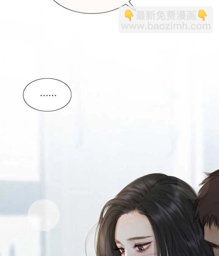 黑色冬季 - 第118話 外傳三(2/2) - 5