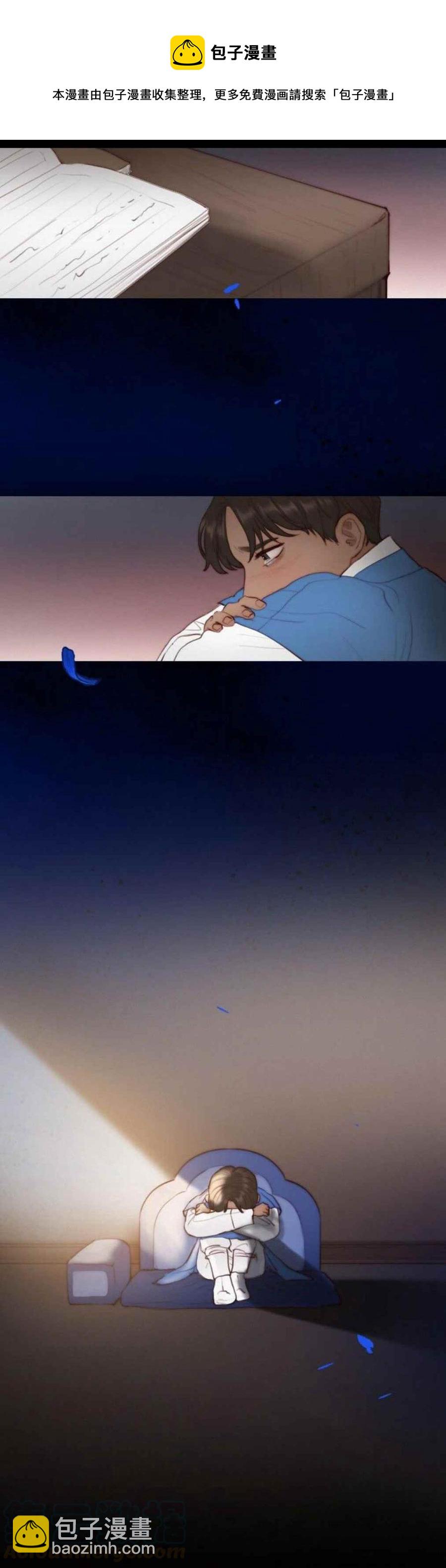 黑色冬季 - 第14話 消失的氣息 - 4