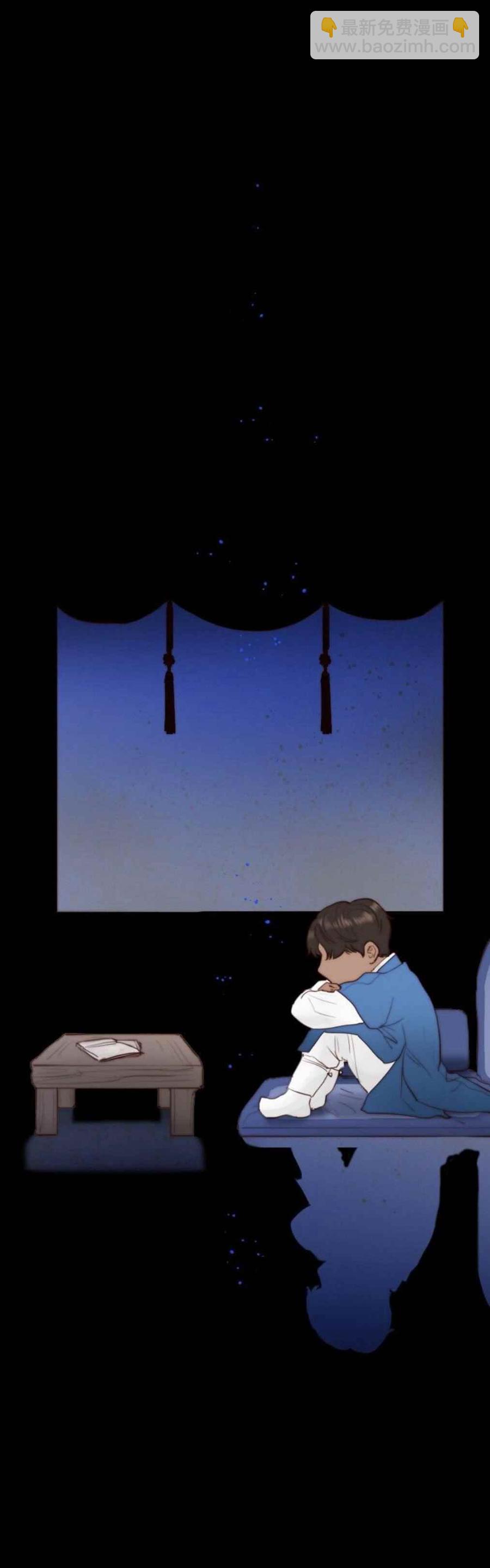 黑色冬季 - 第14話 消失的氣息 - 3