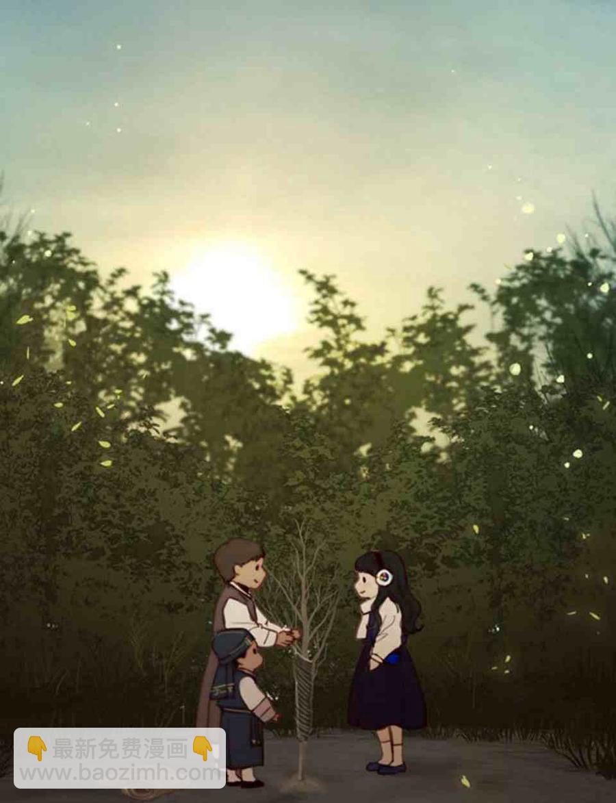 黑色冬季 - 第2話 雪夜糟糕的家人(1/2) - 2