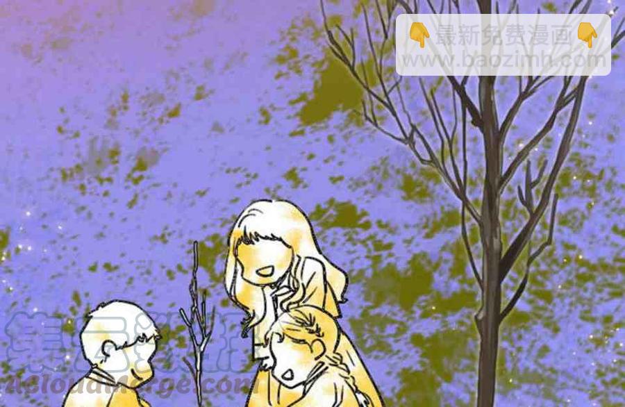 黑色冬季 - 第2話 雪夜糟糕的家人(1/2) - 5