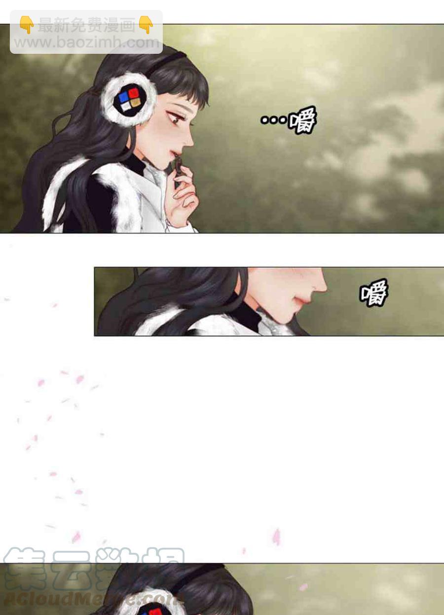 黑色冬季 - 第2話 雪夜糟糕的家人(1/2) - 1