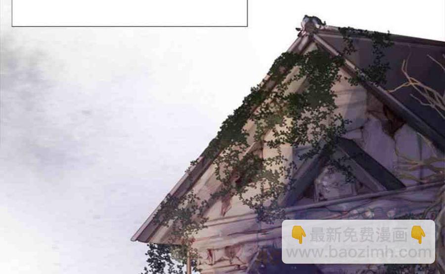 黑色冬季 - 第2話 雪夜糟糕的家人(1/2) - 5