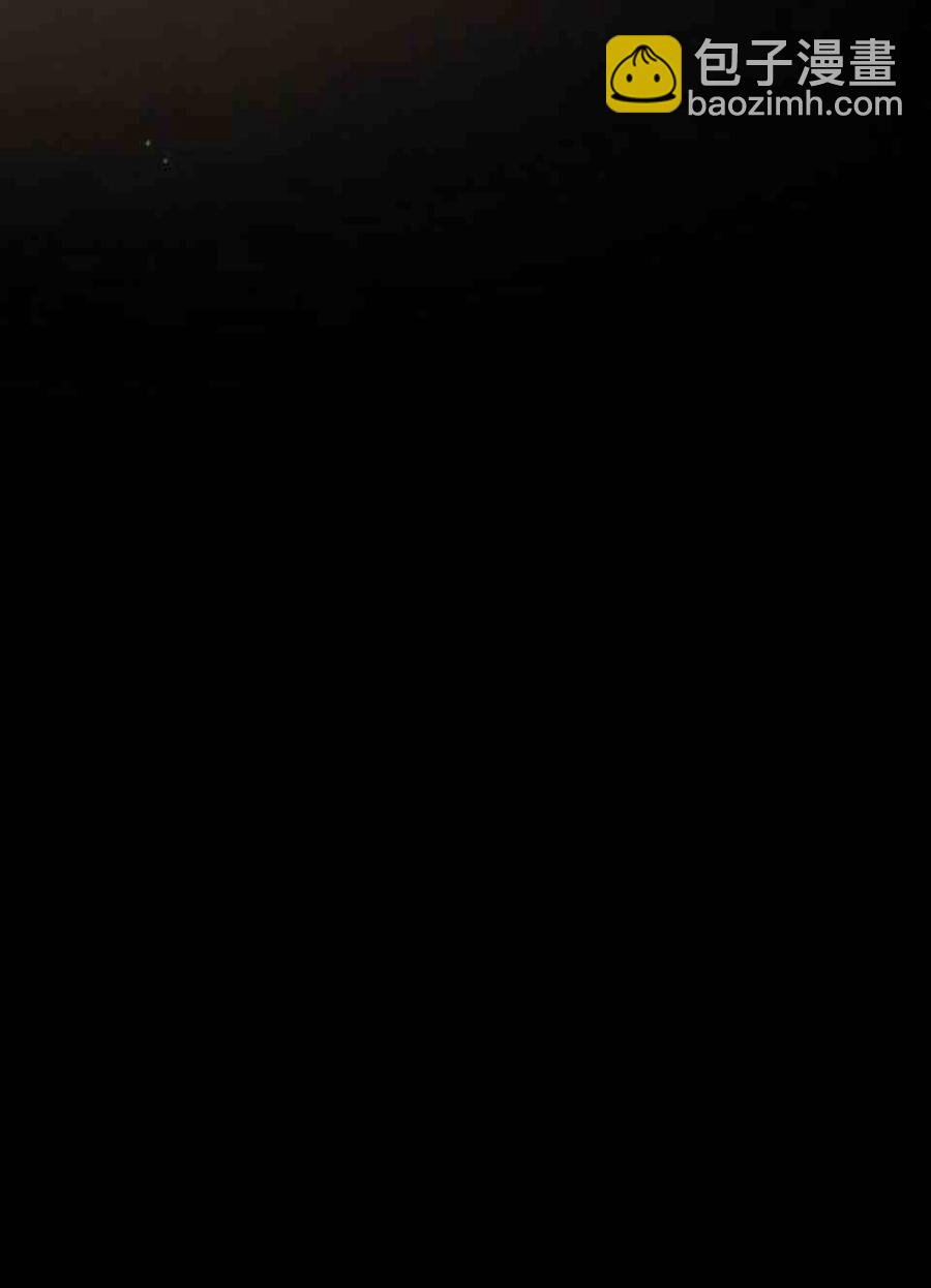 黑色冬季 - 第2話 雪夜糟糕的家人(1/2) - 2