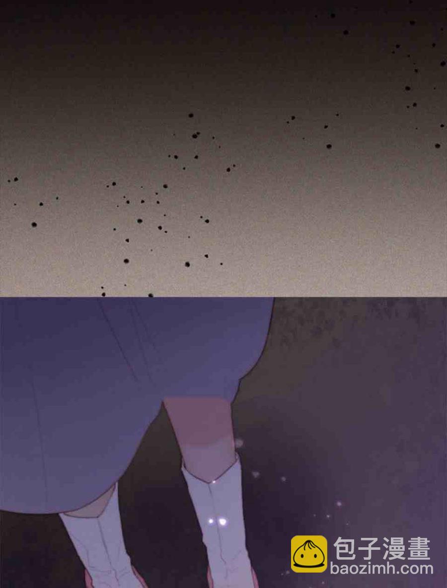 黑色冬季 - 第2話 雪夜糟糕的家人(2/2) - 6