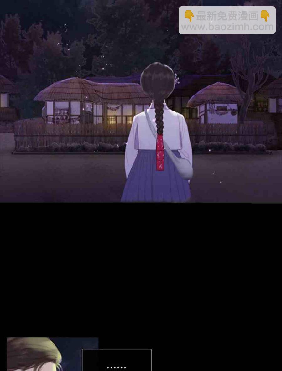 黑色冬季 - 第2話 雪夜糟糕的家人(2/2) - 3