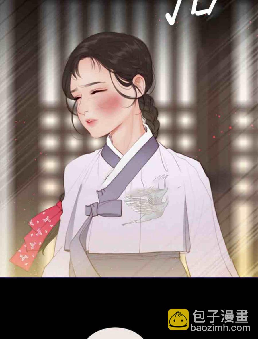 黑色冬季 - 第2話 雪夜糟糕的家人(2/2) - 1