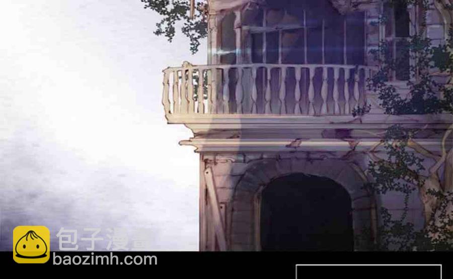 黑色冬季 - 第2話 雪夜糟糕的家人(1/2) - 6