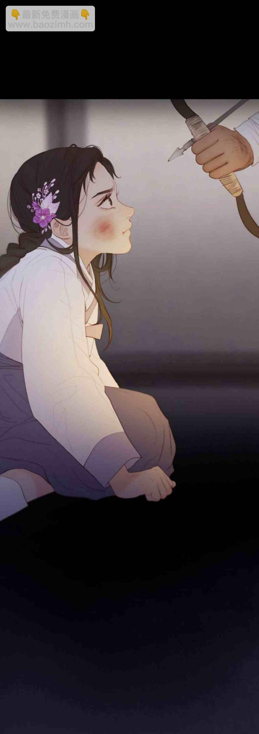 黑色冬季 - 第2話 雪夜糟糕的家人(2/2) - 3