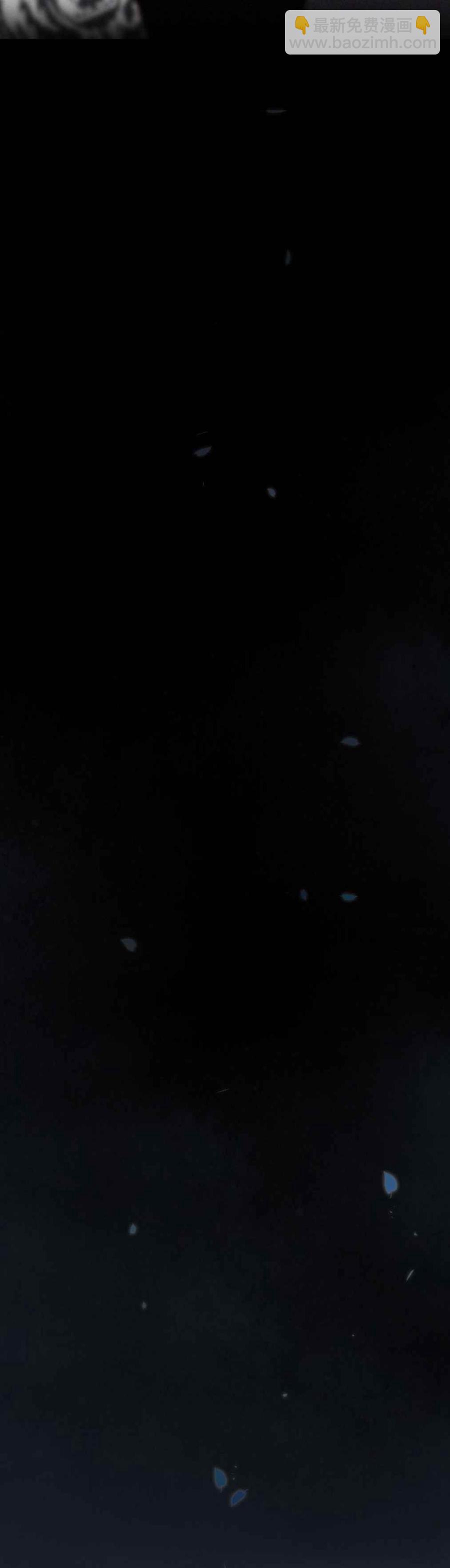 黑色冬季 - 第20話 二十三歲的春天 - 5