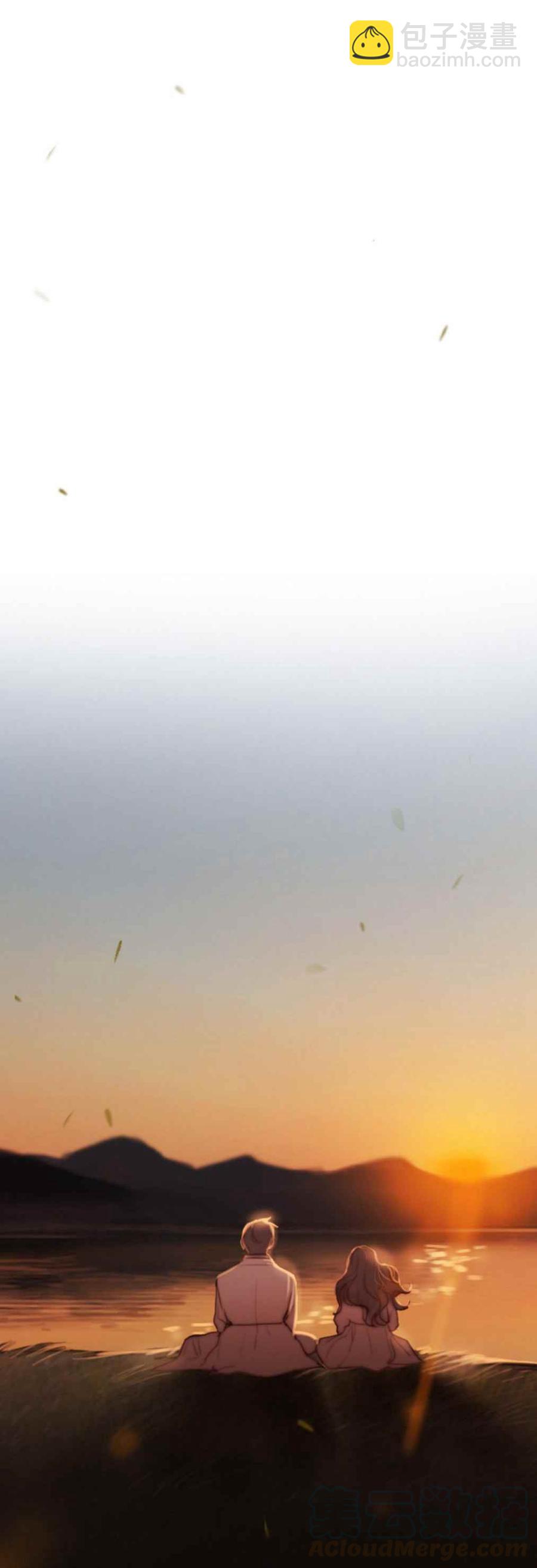 黑色冬季 - 第22話 和我一起去集市 - 3