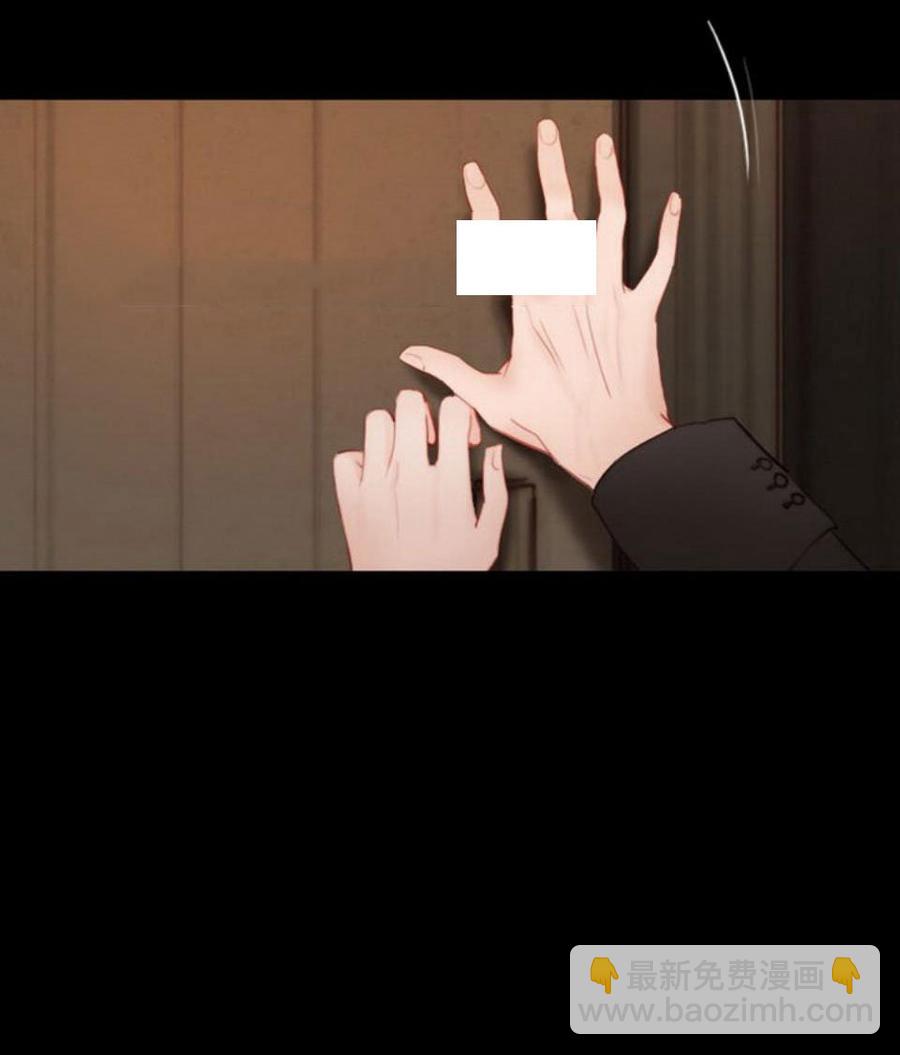 黑色冬季 - 第26話 外出(1/2) - 4