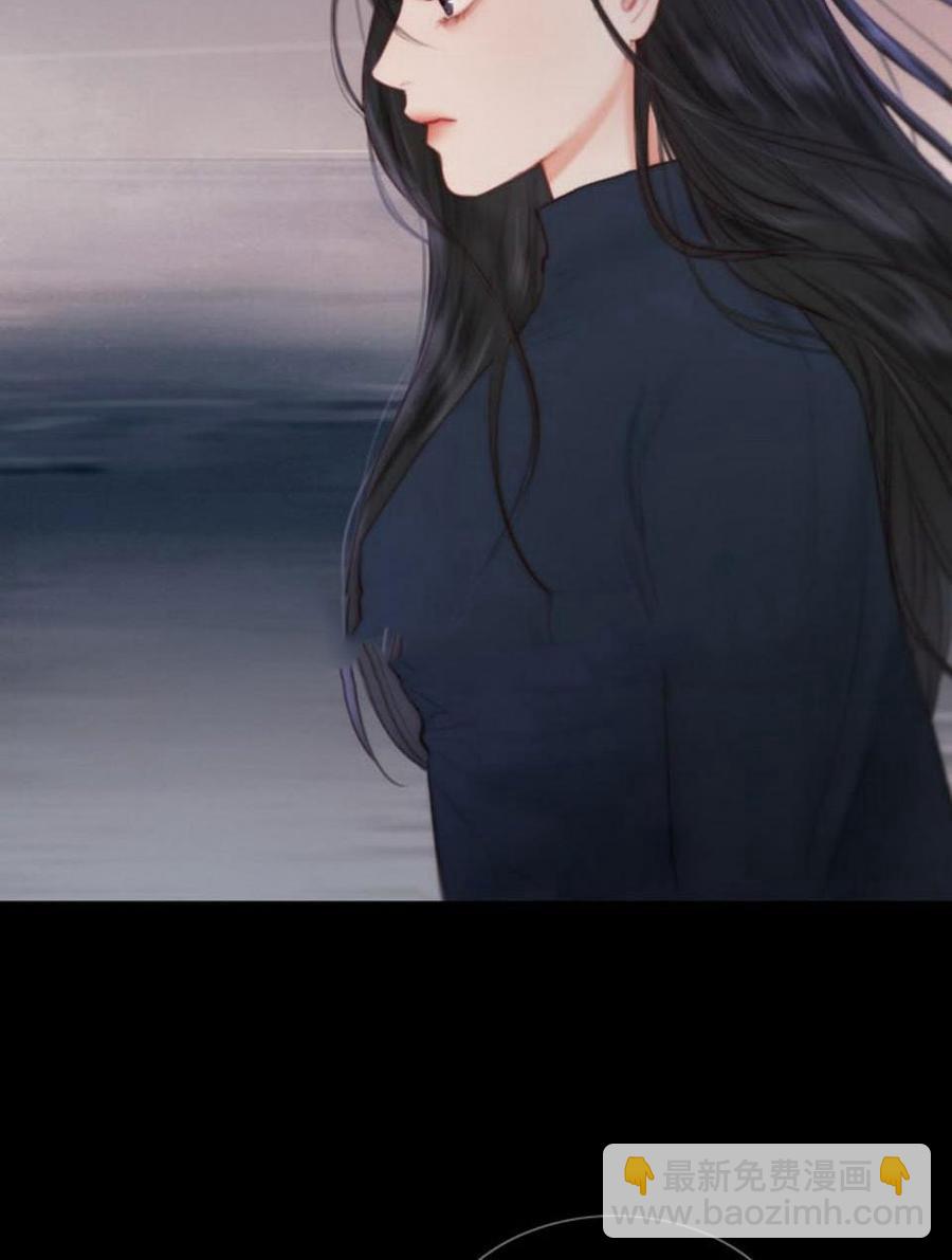 黑色冬季 - 第26話 外出(1/2) - 8