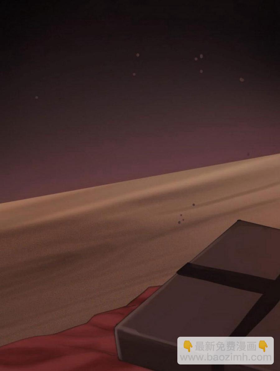 黑色冬季 - 第26話 外出(1/2) - 3