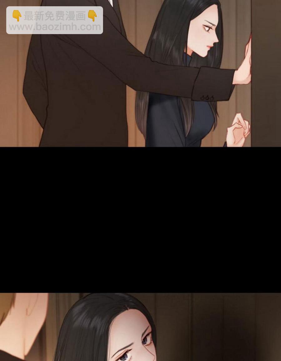 黑色冬季 - 第26話 外出(1/2) - 2