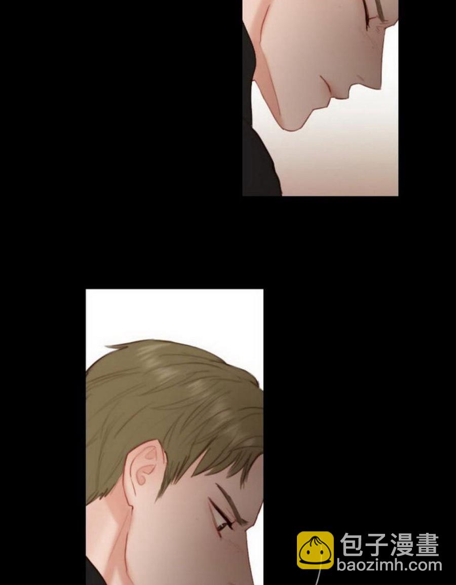 黑色冬季 - 第26話 外出(2/2) - 2