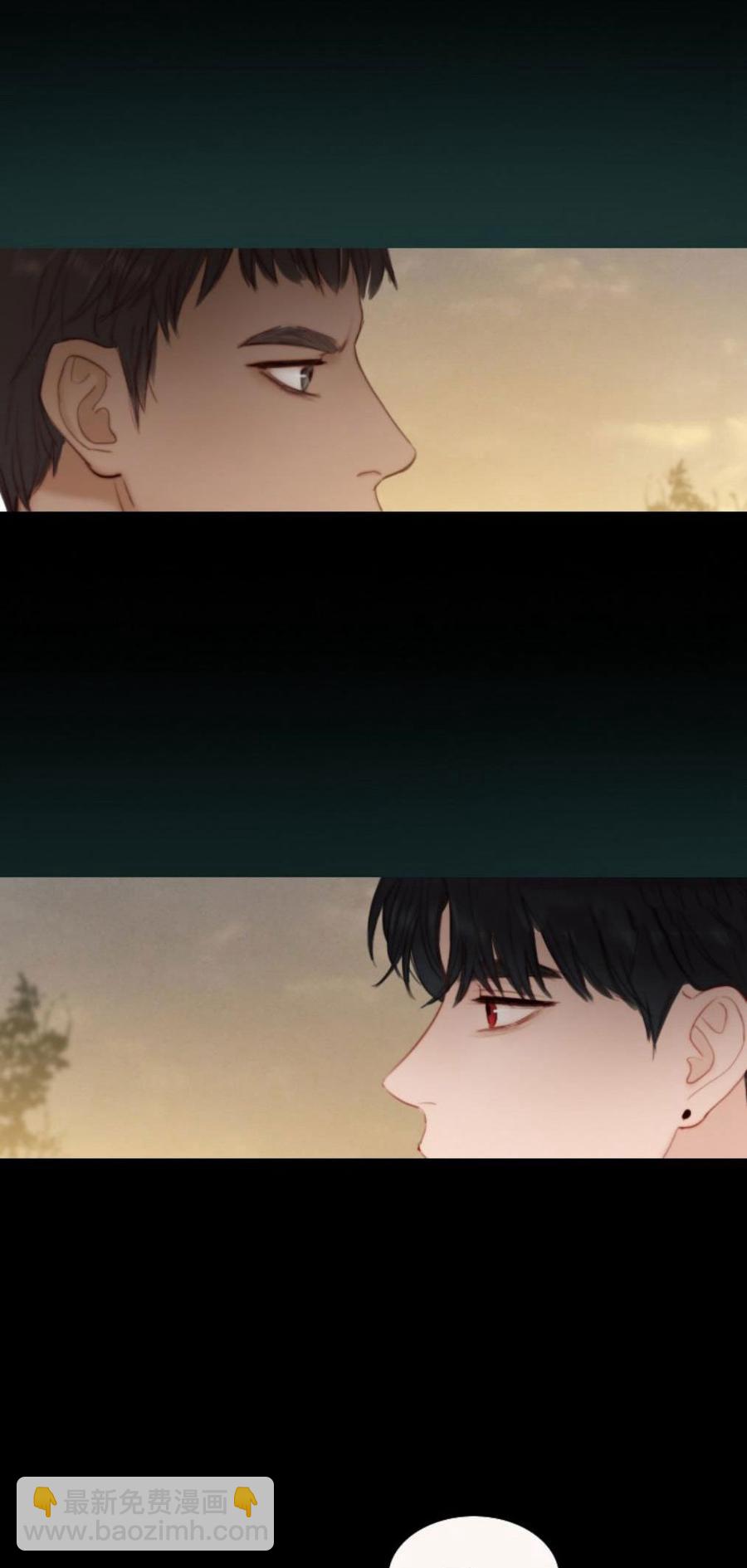 黑色冬季 - 第28話 陌生的月光—我會幫你找回記憶 - 4