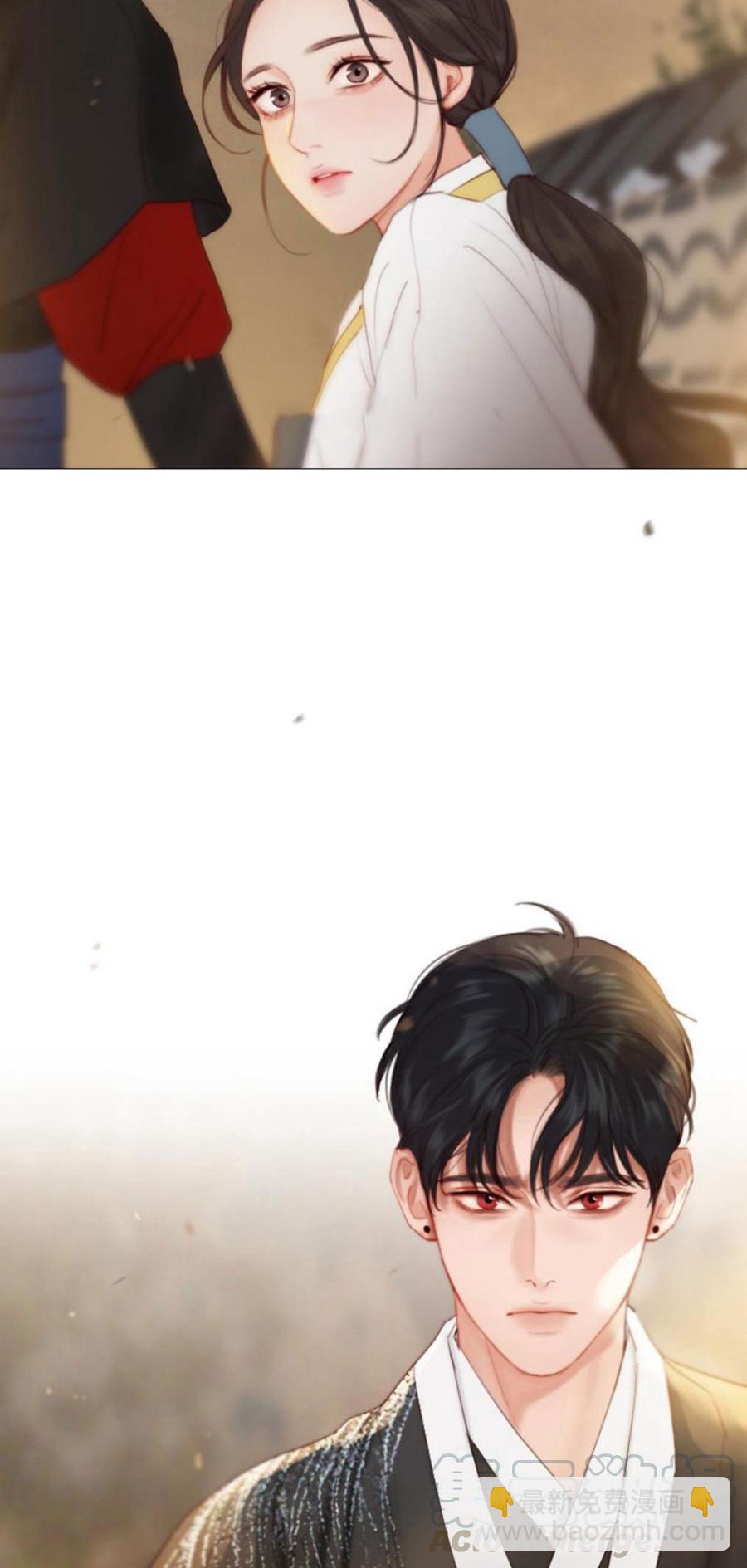 黑色冬季 - 第28話 陌生的月光—我會幫你找回記憶 - 1