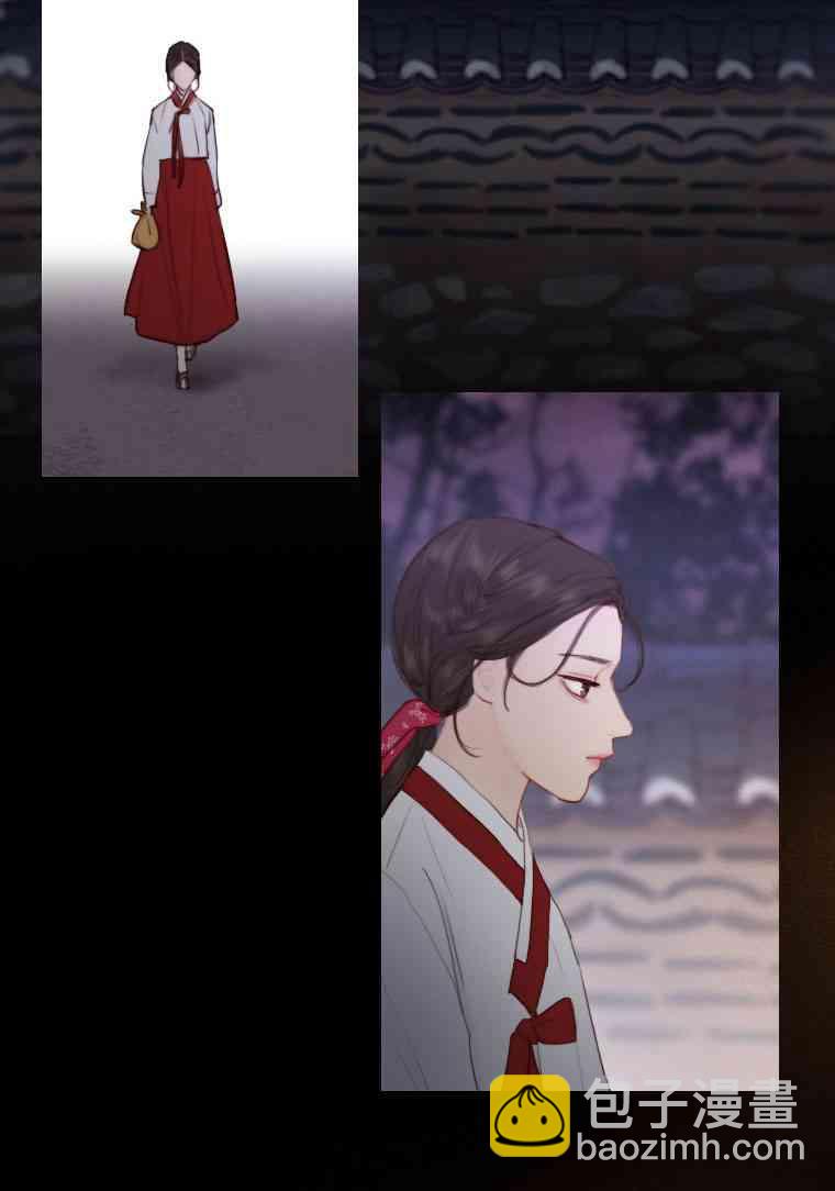 黑色冬季 - 第30話(1/2) - 3