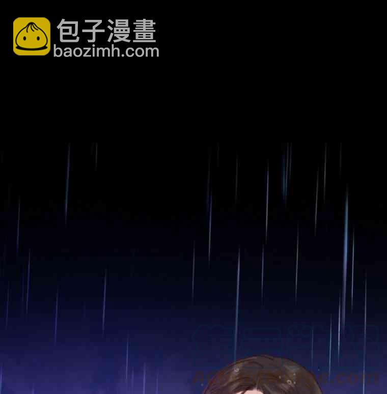 黑色冬季 - 第30話(2/2) - 4