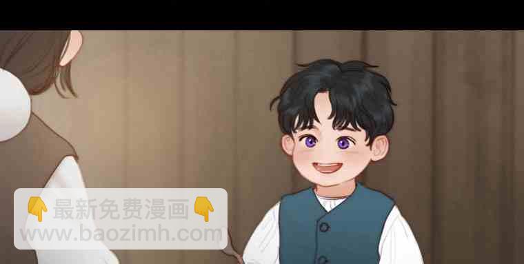 黑色冬季 - 第34話 藍色的記憶(1/3) - 2