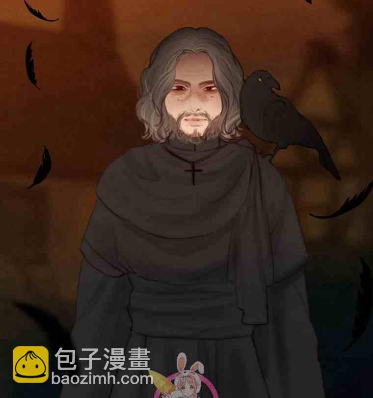 黑色冬季 - 第34話 藍色的記憶(1/3) - 4