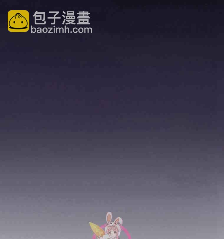 黑色冬季 - 第34話 藍色的記憶(2/3) - 6