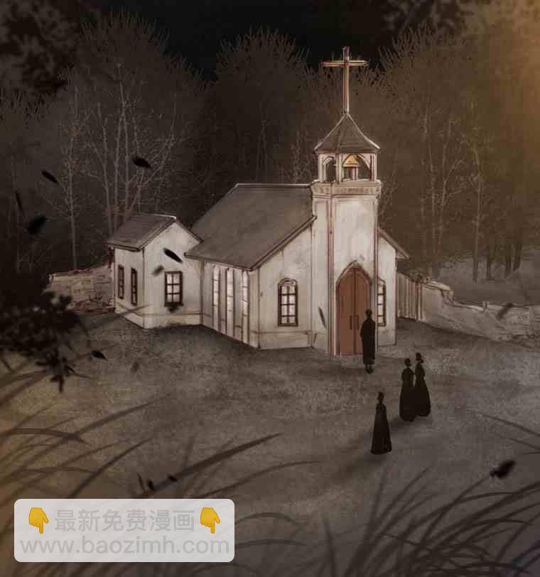 黑色冬季 - 第34話 藍色的記憶(2/3) - 2