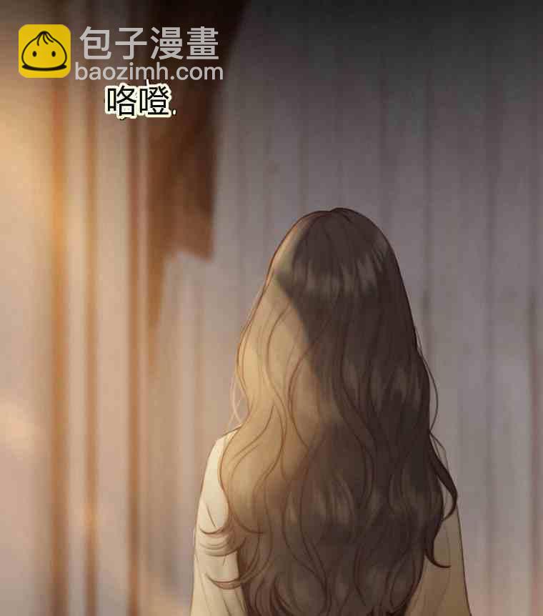 黑色冬季 - 第34話 藍色的記憶(2/3) - 4