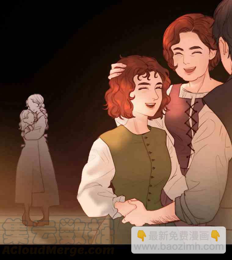 黑色冬季 - 第36話 槐樹戒指(1/3) - 3