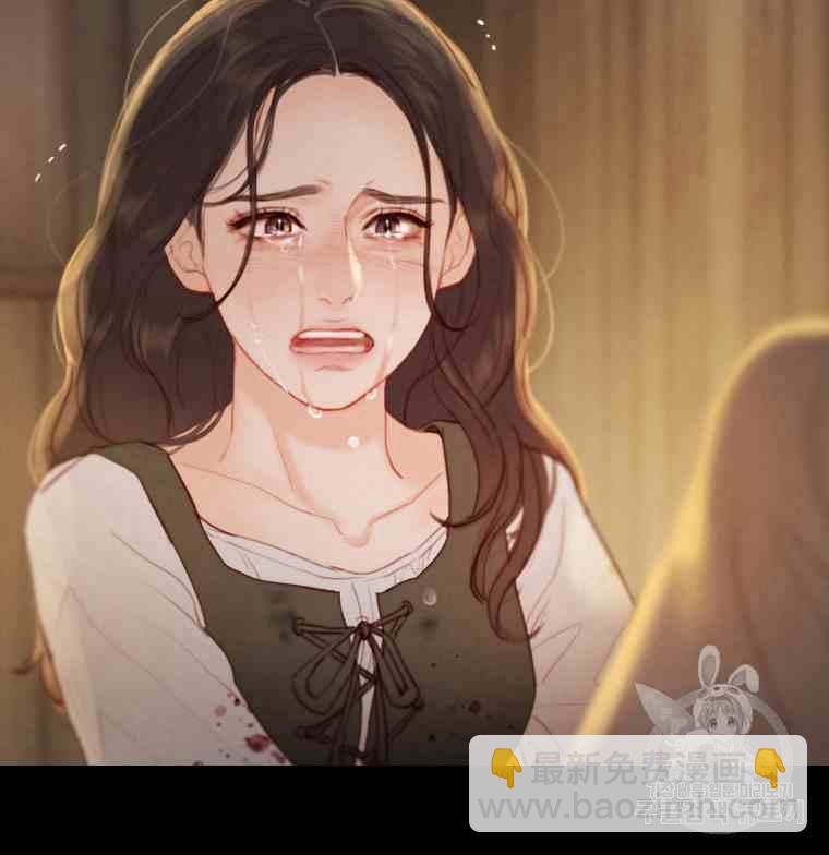 黑色冬季 - 第36話 槐樹戒指(3/3) - 4