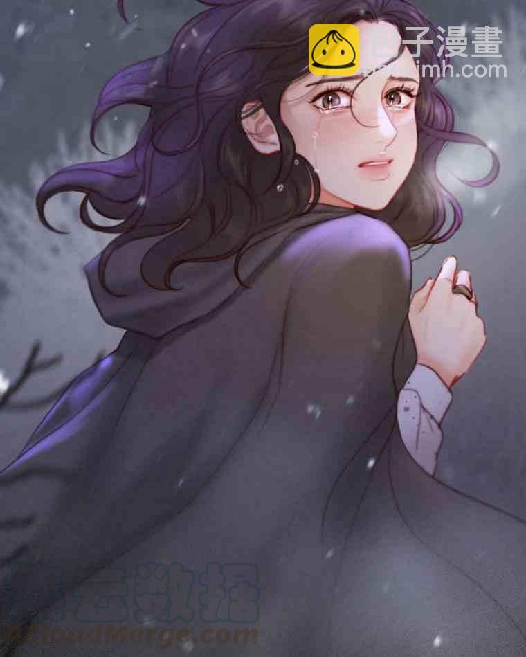 黑色冬季 - 第36話 槐樹戒指(3/3) - 6