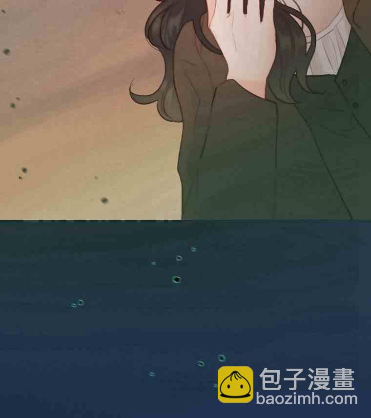 黑色冬季 - 第36話 槐樹戒指(1/3) - 6