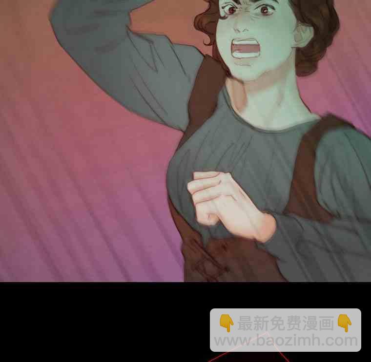 黑色冬季 - 第36話 槐樹戒指(2/3) - 6