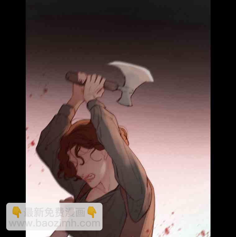 黑色冬季 - 第36話 槐樹戒指(2/3) - 4