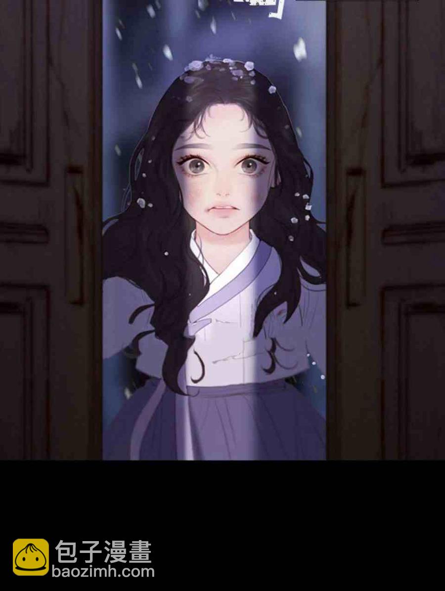 黑色冬季 - 第4話 雪夜廢棄房子裡的陌生男人(1/2) - 2