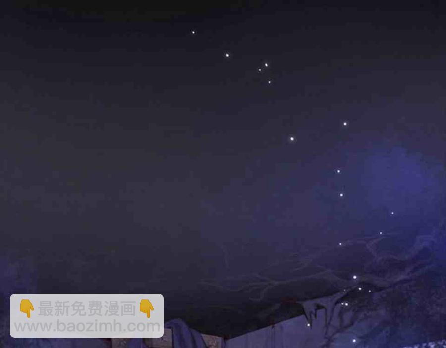 黑色冬季 - 第4話 雪夜廢棄房子裡的陌生男人(1/2) - 8