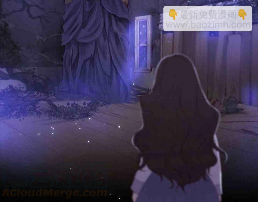 黑色冬季 - 第4話 雪夜廢棄房子裡的陌生男人(1/2) - 1