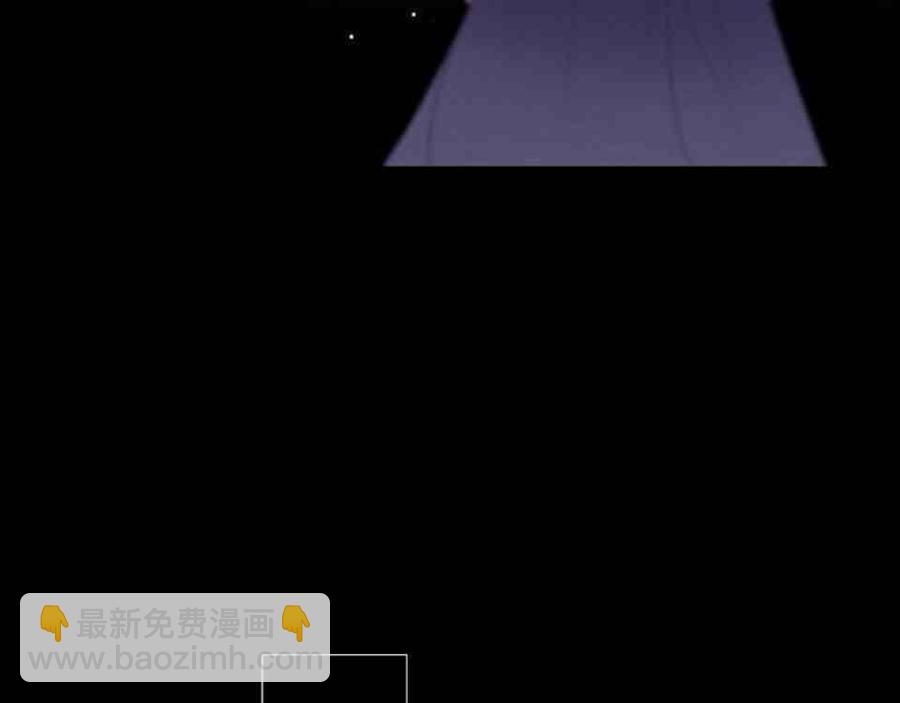 黑色冬季 - 第4話 雪夜廢棄房子裡的陌生男人(1/2) - 2