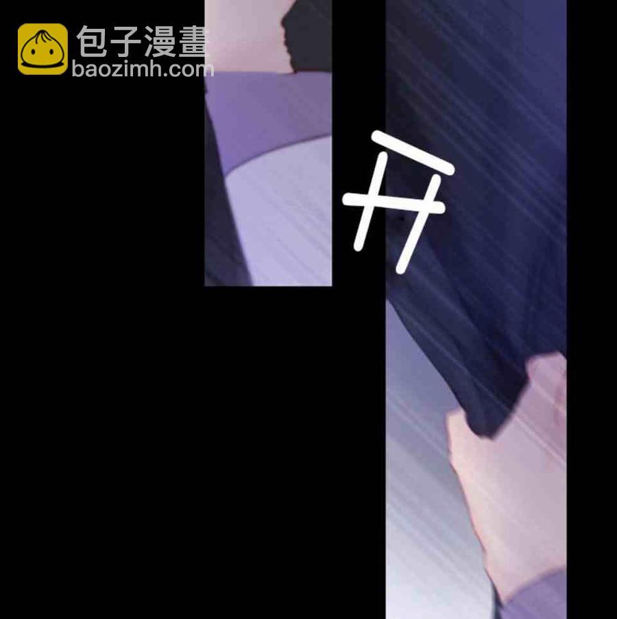 黑色冬季 - 第4話 雪夜廢棄房子裡的陌生男人(1/2) - 2