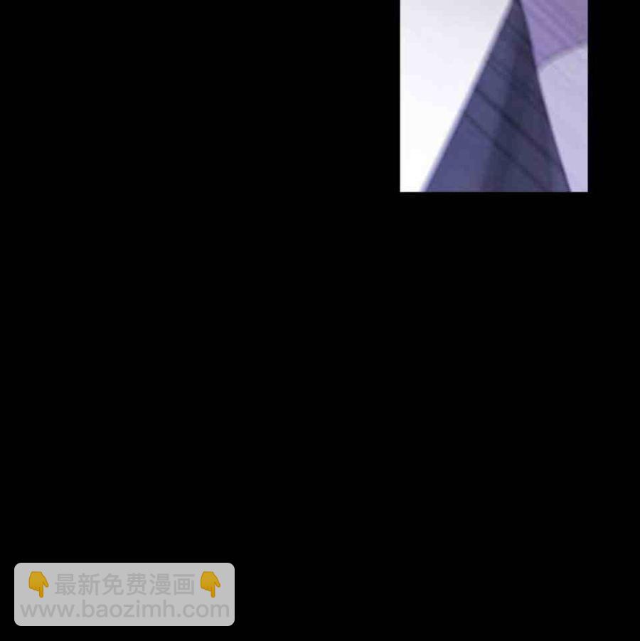 黑色冬季 - 第4話 雪夜廢棄房子裡的陌生男人(1/2) - 3