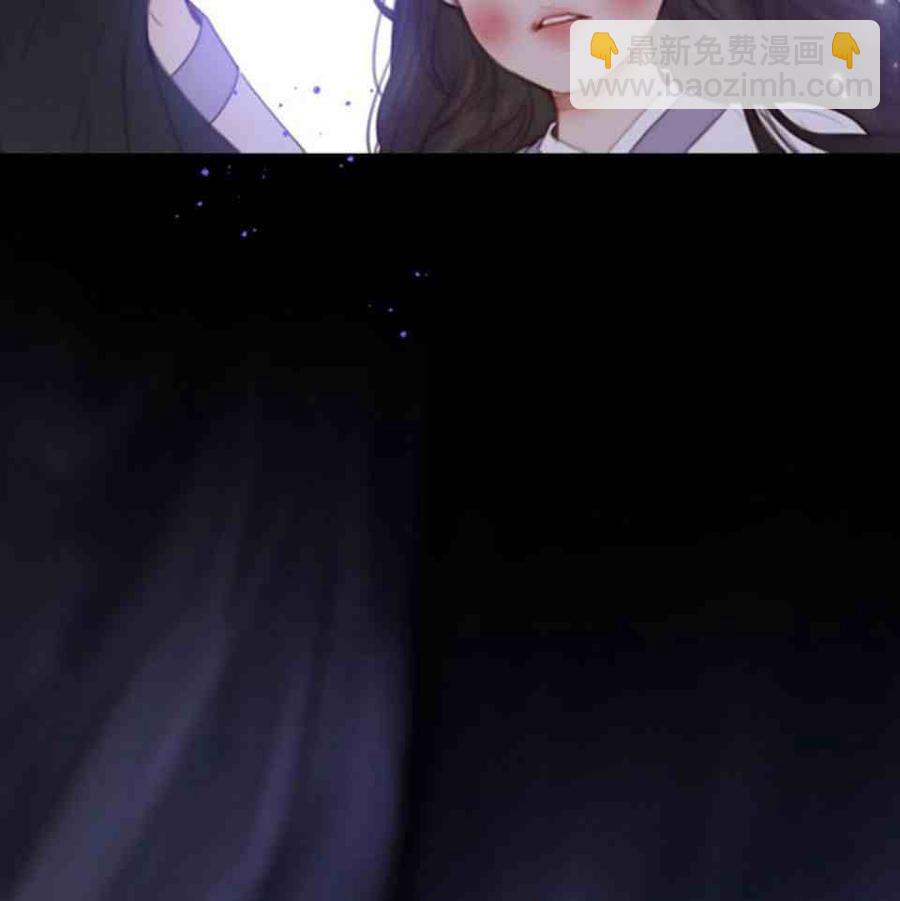 黑色冬季 - 第4話 雪夜廢棄房子裡的陌生男人(1/2) - 6