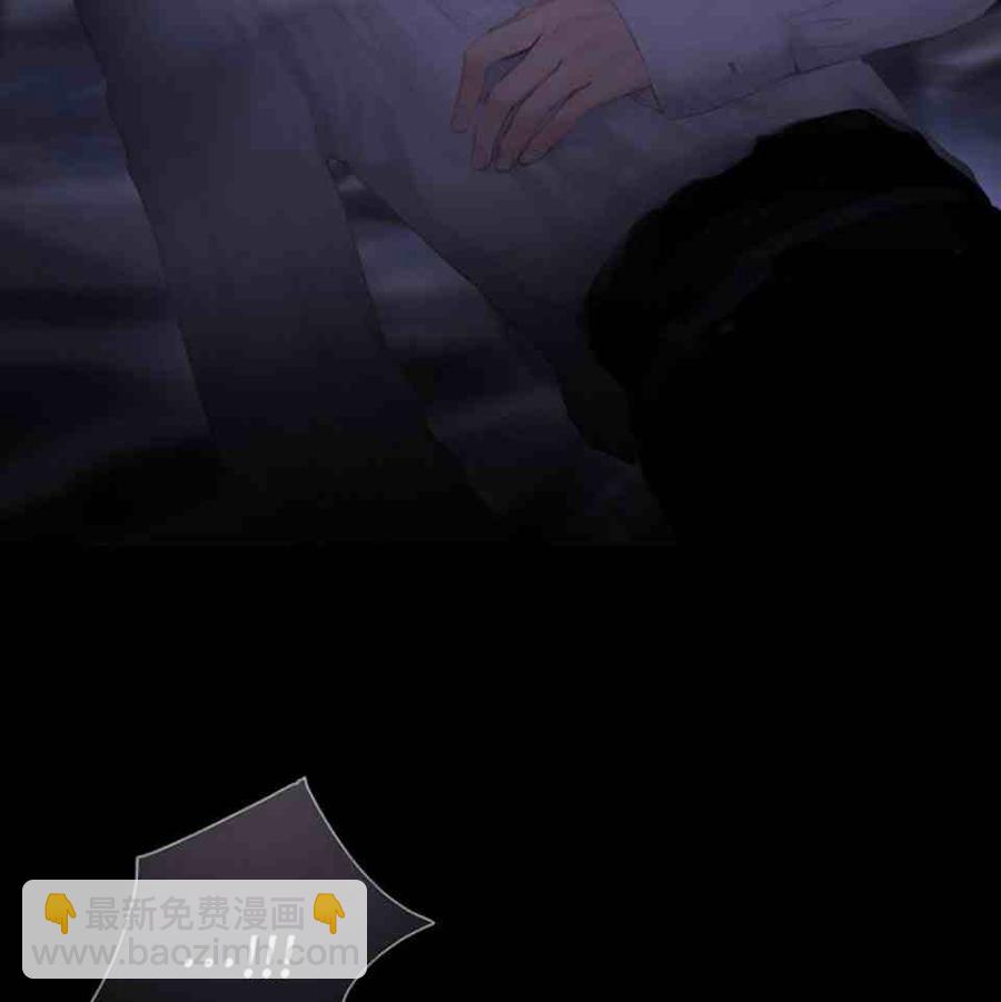 黑色冬季 - 第4話 雪夜廢棄房子裡的陌生男人(1/2) - 8