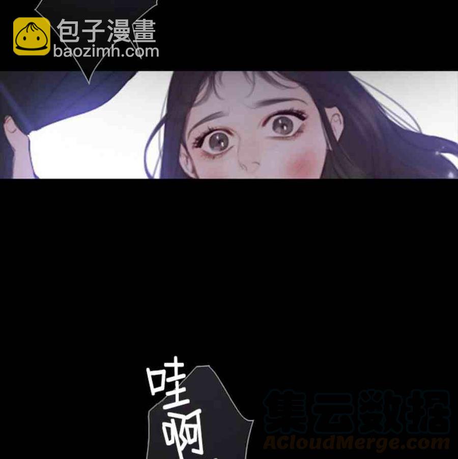 黑色冬季 - 第4話 雪夜廢棄房子裡的陌生男人(1/2) - 1