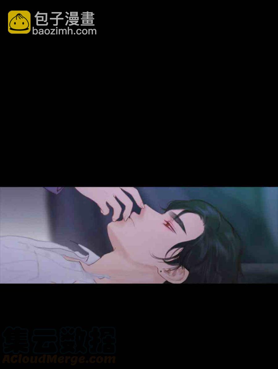 黑色冬季 - 第4話 雪夜廢棄房子裡的陌生男人(2/2) - 5