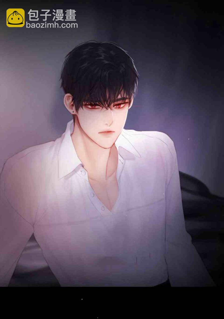 黑色冬季 - 第4話 雪夜廢棄房子裡的陌生男人(2/2) - 1