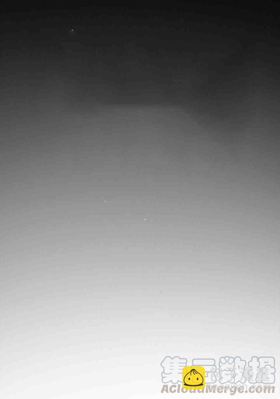 黑色冬季 - 第4話 雪夜廢棄房子裡的陌生男人(2/2) - 3