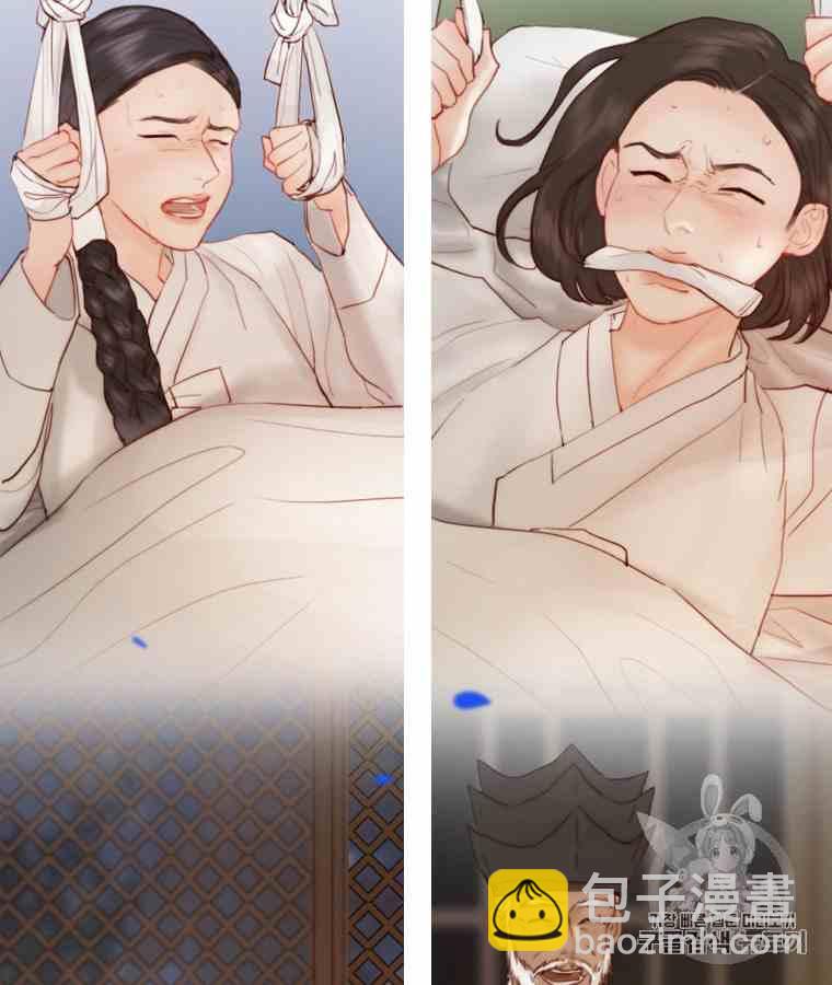 黑色冬季 - 第42話 花藝，武浩(1/2) - 3