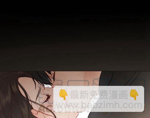 黑色冬季 - 第44話 危險或是救援(2/2) - 3