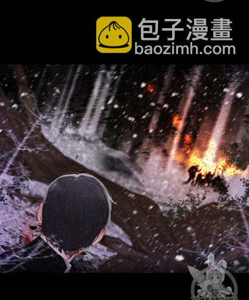 黑色冬季 - 第46話(1/3) - 3